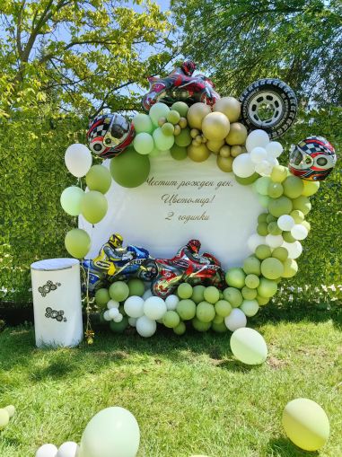 Украса за детски рожден ден с мотори
