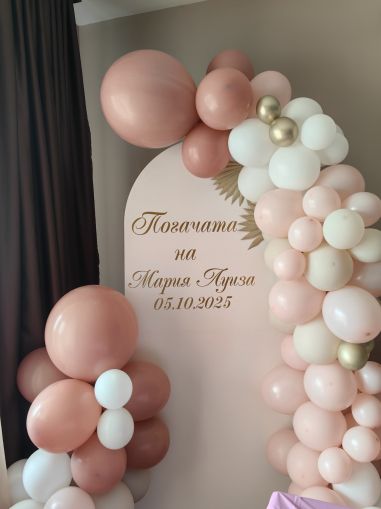 Украса за погача, кръщение или рожден ден с бяло пано и голям мечок