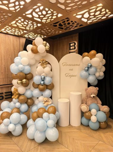 Украса за кръщение, първи рожден ден или погача