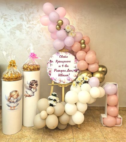 Украса за кръщение и първи рожден ден с цветя и ангелчета