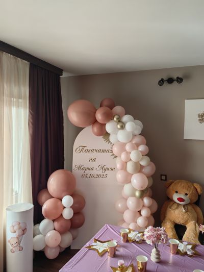 Украса за погача, кръщение или рожден ден с бяло пано и голям мечок