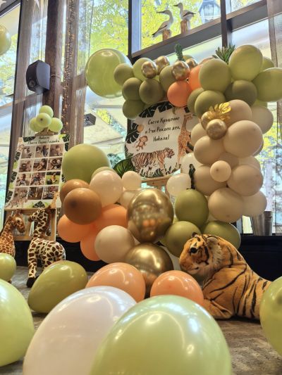 Украса на тема Сафари 