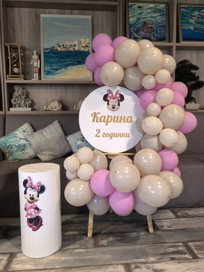 Украса за детски рожден ден с Мини маус / Мики Маус в розово