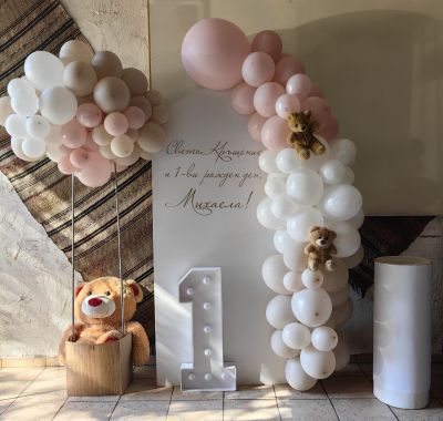 Украса за кръщение, погача или първи рожден ден с Мече в летящ балон/кош