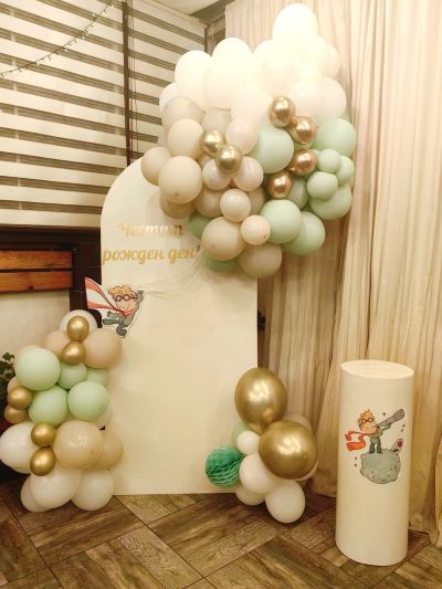 Украса за детски рожден ден с Малкия Принц