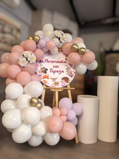 Украса за погача, кръщение или първи рожден ден