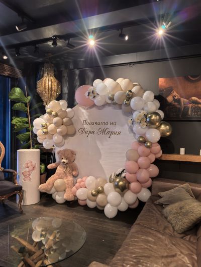 Украса за кръщение, първи рожден ден или погача