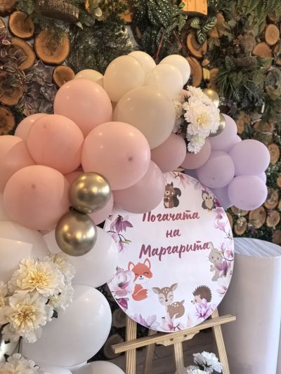 Украса за погача, кръщение или първи рожден ден