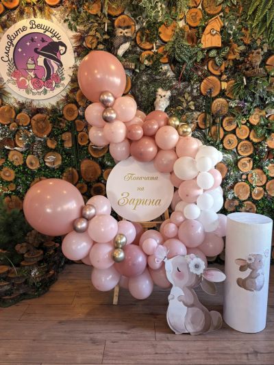 Украса за погача, кръщение или рожден ден в розово с фигурка и цилиндър зайче