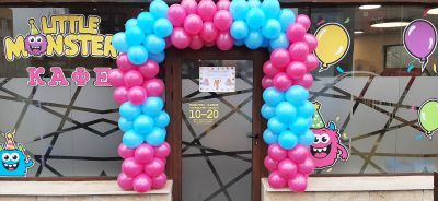 Украса за откриване на търговски обекти с арка