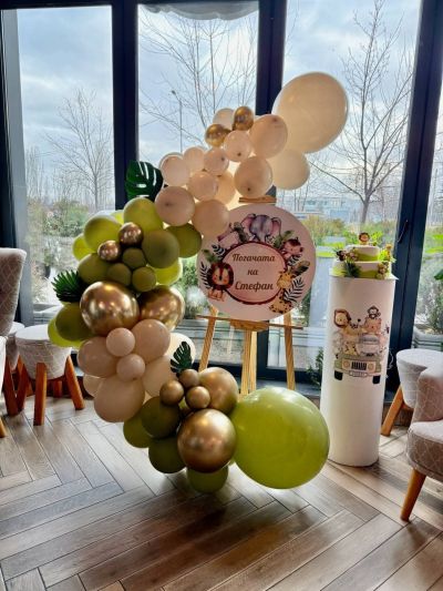 Украса на тема Сафари/ Джунгла с балони