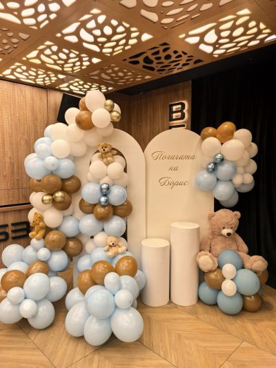 Украса за кръщение, първи рожден ден или погача